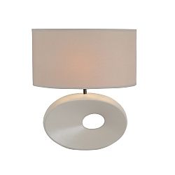Keramická stolná lampa, biela, QENNY TYP 9 AT09115